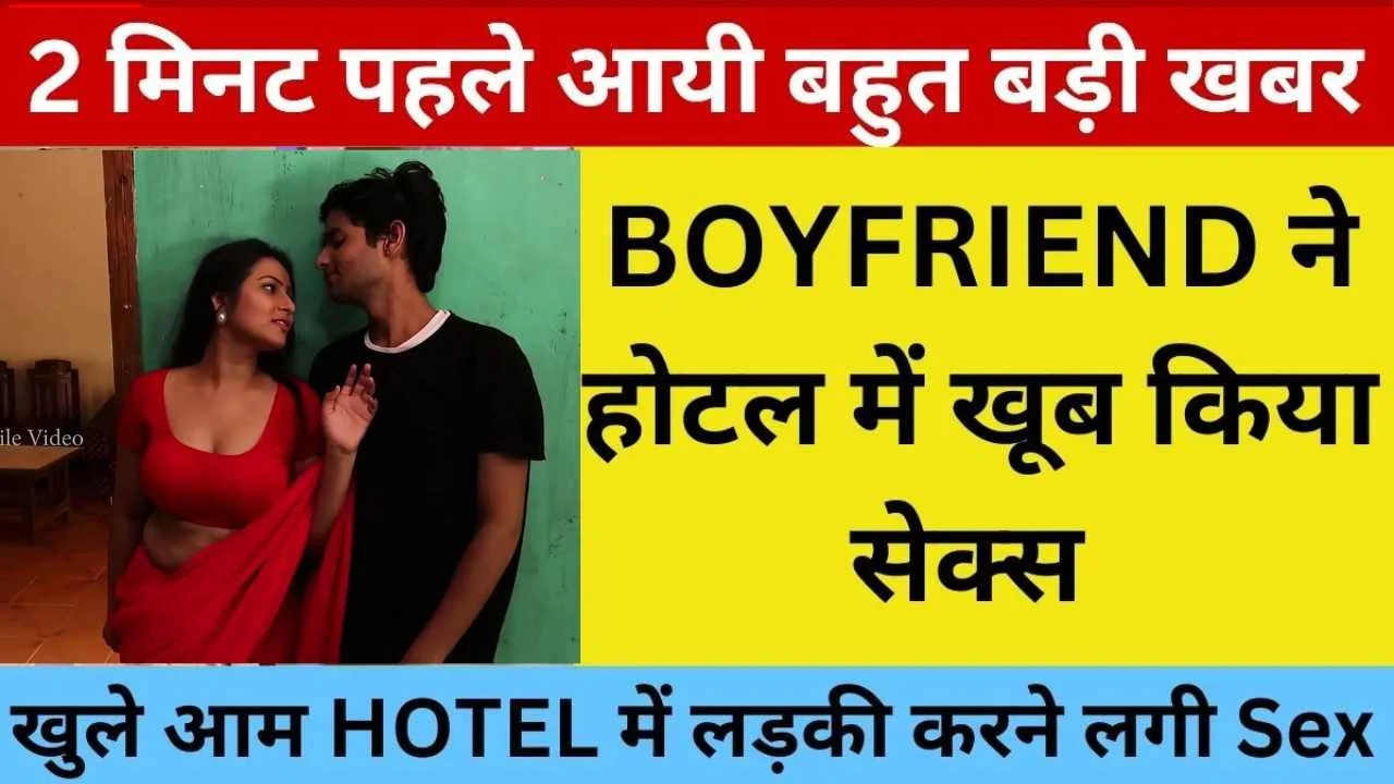 jio-night-data-booster-plan-2026